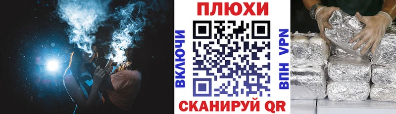 OMG сайт  Томск  Гашиш VHQ 