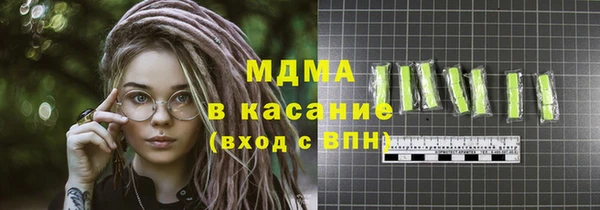 кокаин Алзамай