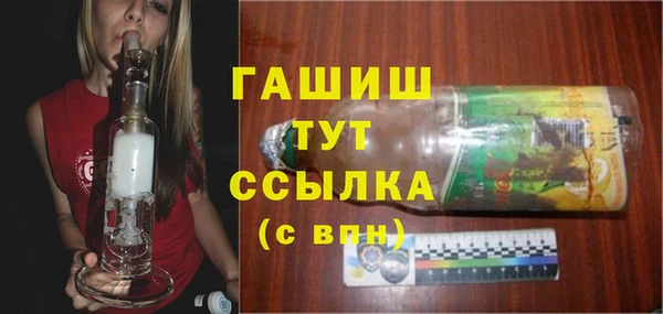 гидропоника Алексин