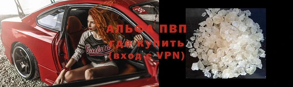 кокаин Алзамай