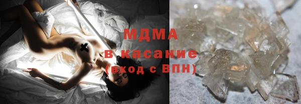 соль курить ск Алексеевка