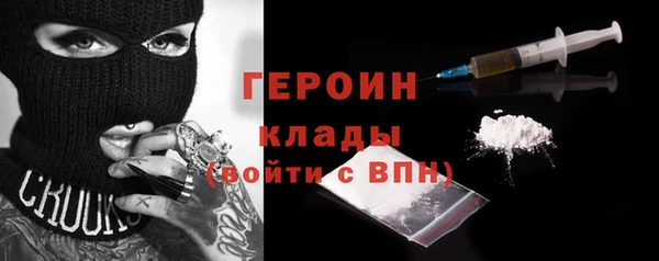 прущая мука Нягань