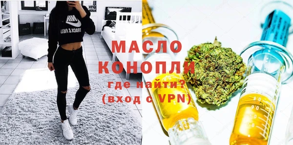 соль курить ск Алексеевка