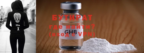 мяу мяу мука Няндома