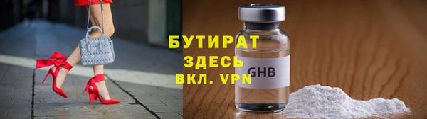гидропоника Алексин