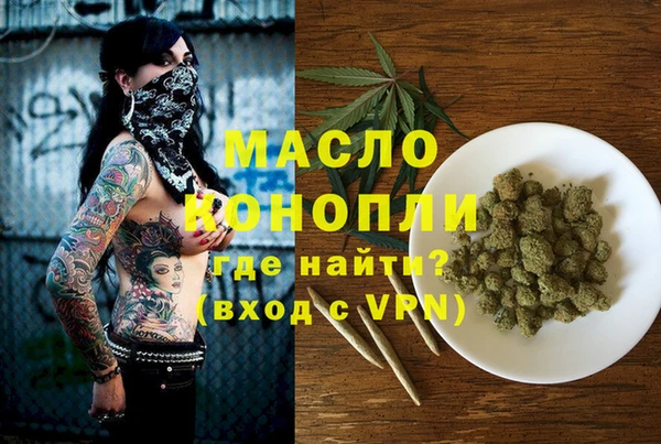 гидропоника Алексин