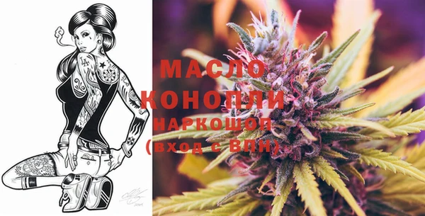 соль курить ск Алексеевка
