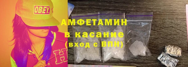 кокаин Алзамай