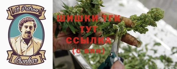 кокаин Алзамай