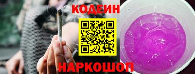 jwh Партизанск