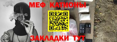 дживик Первоуральск
