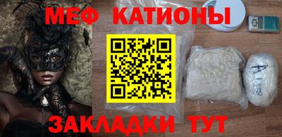 jwh Партизанск