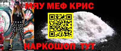 MDMA Пенза