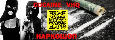 MDMA Пенза