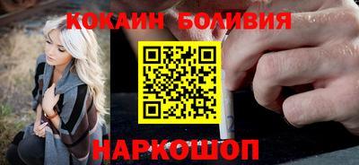 jwh Партизанск