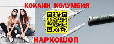 дживик Первоуральск