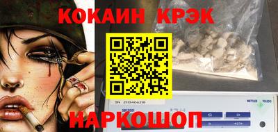 дживик Первоуральск