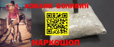 MDMA Пенза