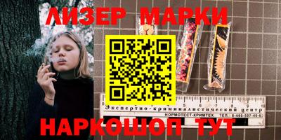 прущая мука Обнинск