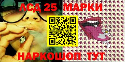 дживик Первоуральск