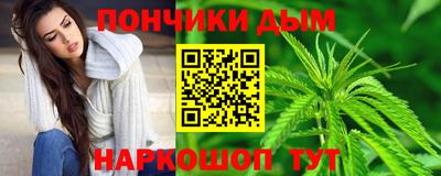 jwh Партизанск