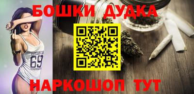 jwh Партизанск