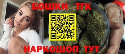 марки lsd Обь