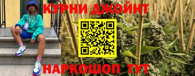 дживик Первоуральск