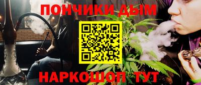 MDMA Пенза