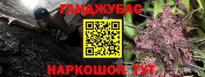 MDMA Пенза