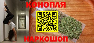 дживик Первоуральск