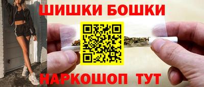 jwh Партизанск