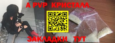 прущая мука Обнинск