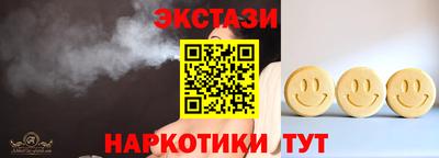 прущая мука Обнинск