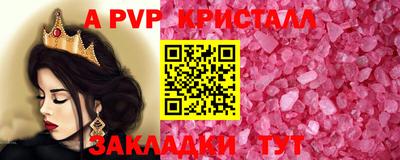 марки lsd Обь
