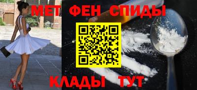jwh Партизанск