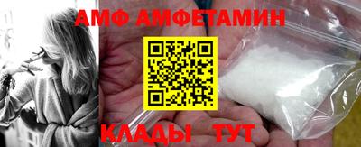 MDMA Пенза