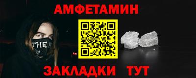 jwh Партизанск