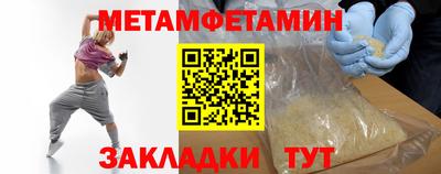 прущая мука Обнинск