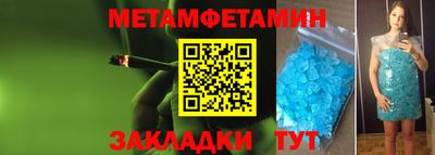 jwh Партизанск