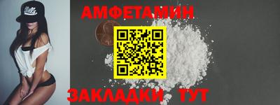 jwh Партизанск