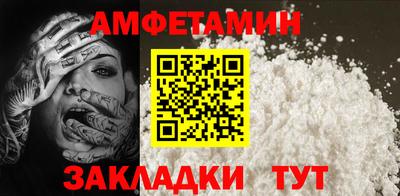 прущая мука Обнинск