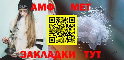 дживик Первоуральск