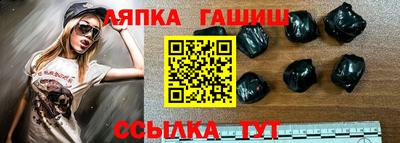 дживик Первоуральск