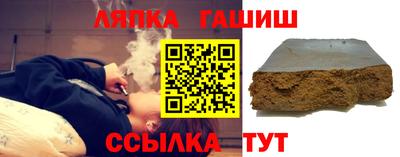 jwh Партизанск