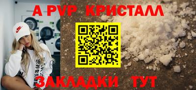 марки lsd Обь