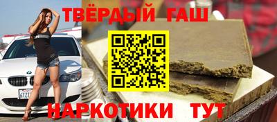 spice Нягань