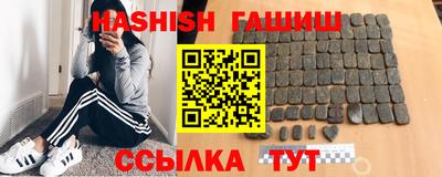 MDMA Пенза