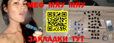 марки lsd Обь