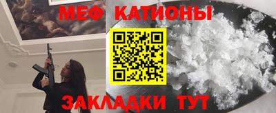 MDMA Пенза